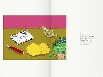 安西水丸　直筆　色紙 安西水丸 直筆 色紙 安西水丸 直筆 色紙 2025年最新】安西水丸 サイン